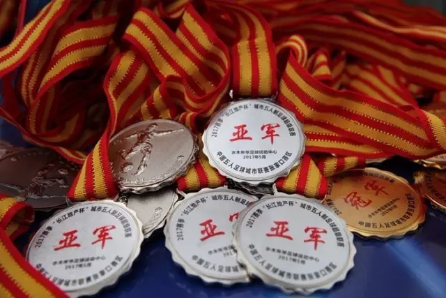 竞技宝下载